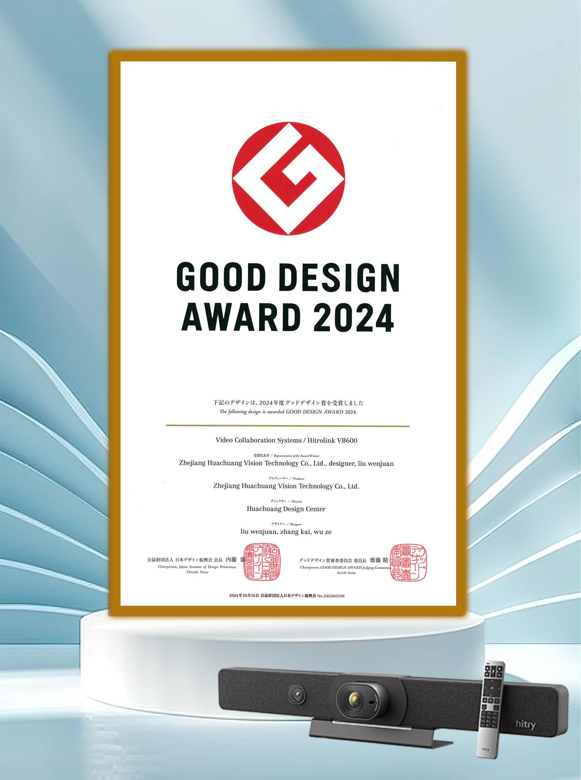 image a8228a2075e38258.jpg