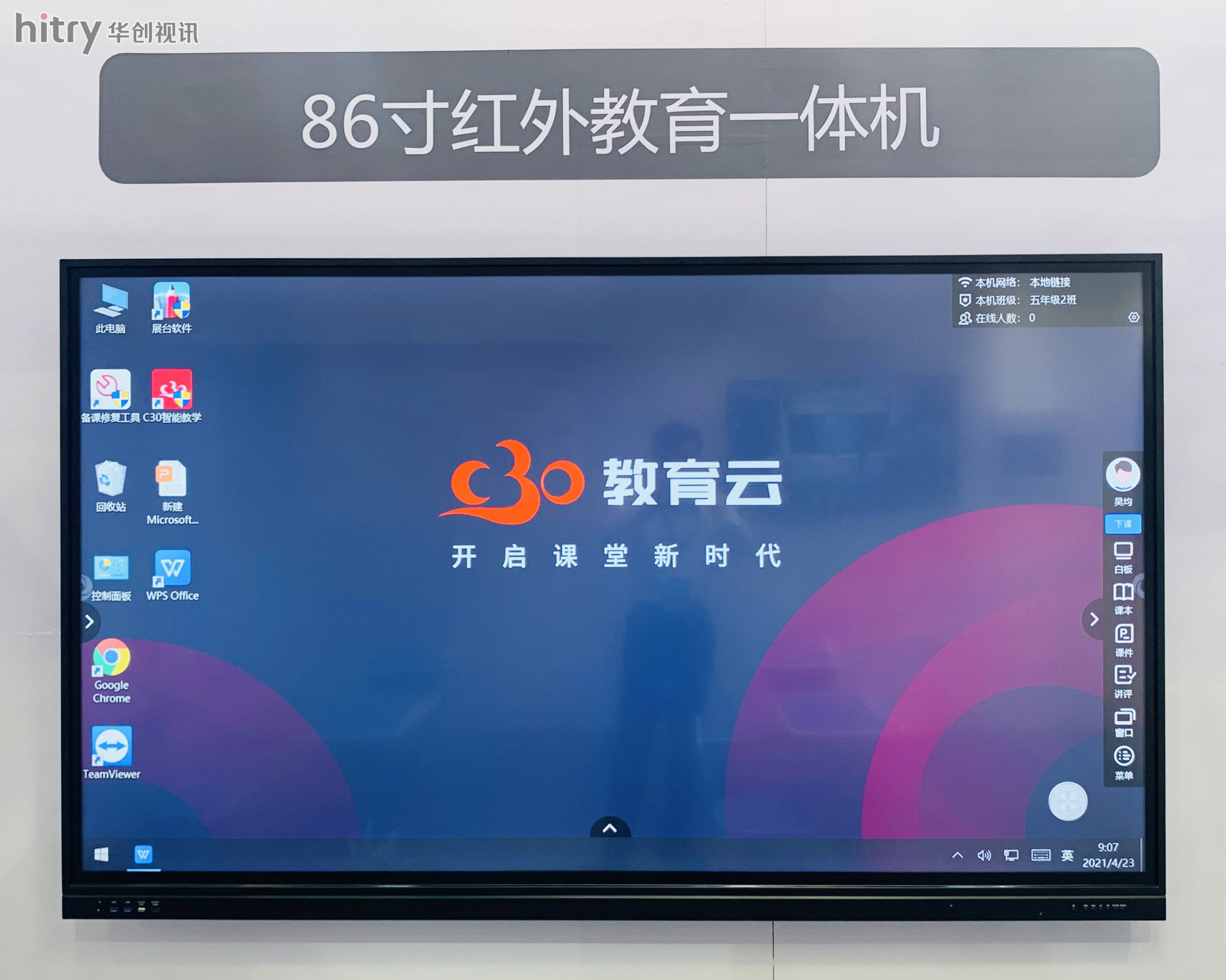 image 700ed1fdf6b31c96.jpg